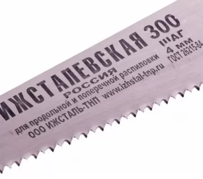 Икона товара